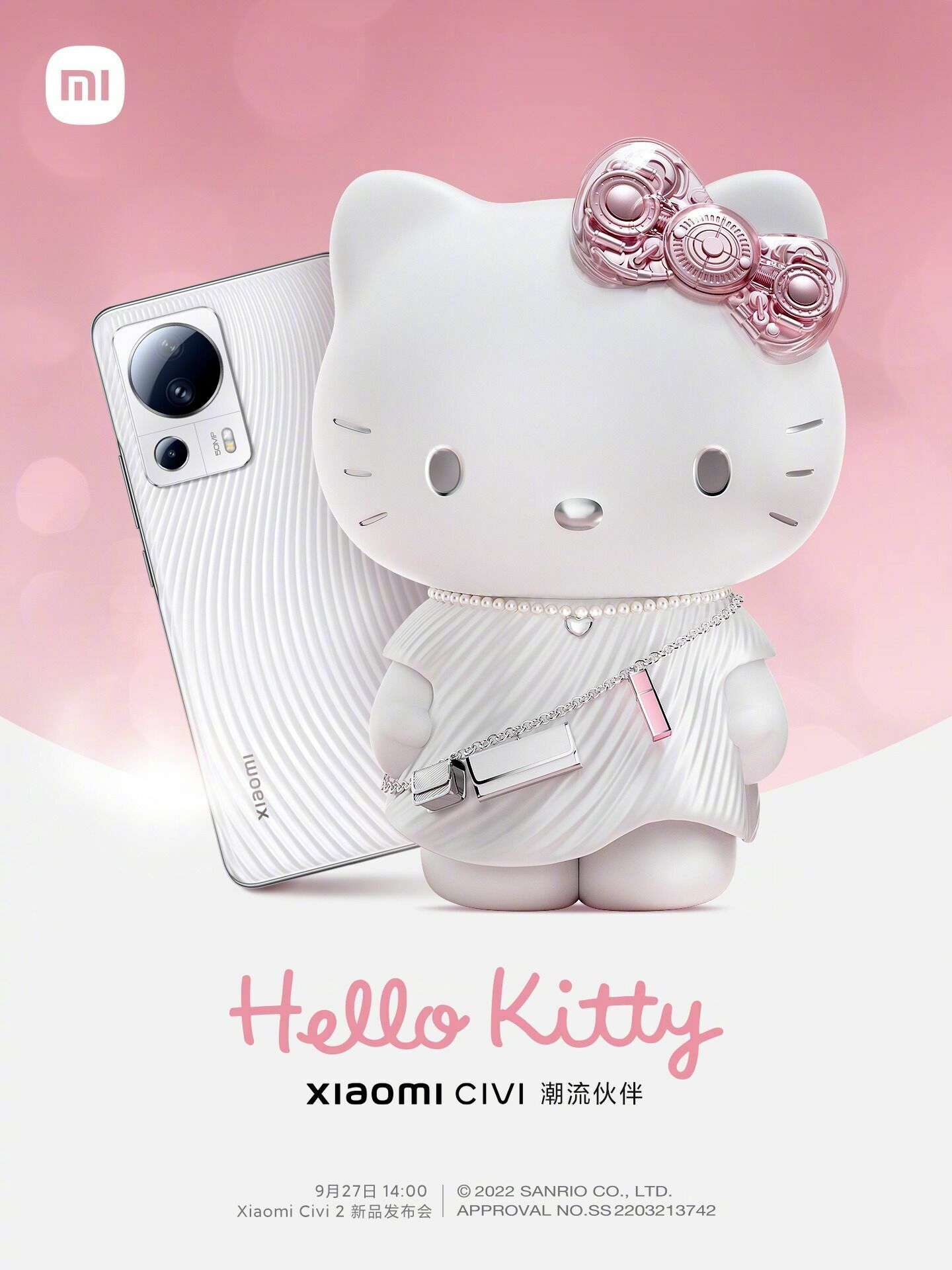 Xiaomi выпустит смартфон с Hello Kitty | TMCARS